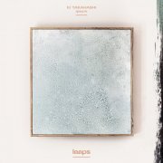 iu takahashi - Ipsum (2026)