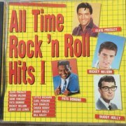 VA - All Time Rock'n Roll Hits 1 (1987)