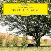 Daniil Trifonov - BACH: The Art of Life (2021) [Hi-Res]