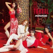 MAMAMOO - TRAVEL (Japan Edition) (2021)