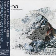 a-ha - Foot of the Mountain (Japan Edition) (2009)