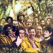 Irakere - Irakere (1978) LP