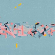 Gideon Broshy - Nest (2025)