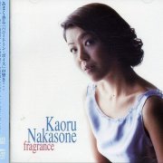 Kaoru Nakasone - Fragrance (2000)