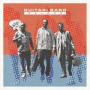 Guitari Baro - Guitari Baro (Deluxe) (2026) [Hi-Res]