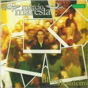 Marcio Maresia - Blues Brasileiro (2005)