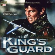 Ray Colcord - The King's Guard (Original Motion Picture Soundtrack) (2021) [Hi-Res]