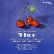 Tabea Zimmermann, Jean-Guihen Queyras, Javier Perianes - Brahms: Trio Op. 114. Robert & Clara Schumann: Romances (2026) [Hi-Res]