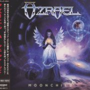 Azrael - Moonchild (2018)