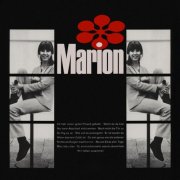 Marion Maerz - Marion (Remastered 2026) (1967/2026)