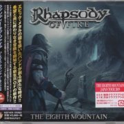 Rhapsody Of Fire - The Eighth Mountain (2019) [Japanese Edition]