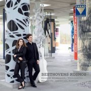 Hendrik Blumenroth & Margarita Oganesjan - Beethovens Kosmos (2023) [Hi-Res]