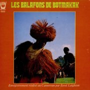 Groupe de Copains de Botmakak - Les balafons de botmakak (2020)