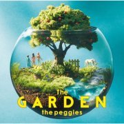 the peggies - The GARDEN (2021)