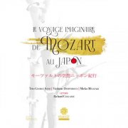 Trio George Sand, Mieko Miyazaki and Violaine Despeyroux - Le Voyage imaginaire de Mozart au Japon (2024) [Hi-Res]