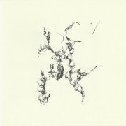 Derek Bailey & Keiji Haino - Drawing Close, Attuning - The Respective Signs of Order and Chaos (1997)