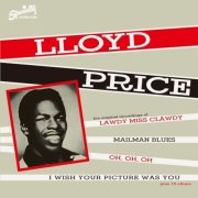 Lloyd Price - Lloyd Price / BONUS TRACKS (2015)