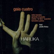 Gaia Cuatro - Haruka (2010)