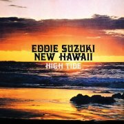 Eddie Suzuki - High Tide (2021)