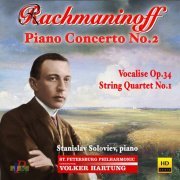 Stanislav Soloviev, St. Petersburg Philharmonic Orchestra & Volker Hartung - Rachmaninoff: Orchestral Works (2021) [Hi-Res]