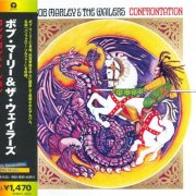 Bob Marley & The Wailers - Confrontation (1983) [2005 Japanese Edition]