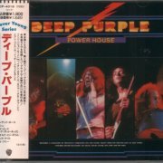 Deep Purple - Power House (1990) {Japan 1st Press}