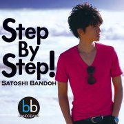 Satoshi Bandoh - Step by Step! (2016)