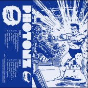 Photonz - Sonhos Melhores (2025)
