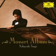 Nobuyuki Tsujii - Mozart: Piano Sonatas Nos. 10 & 11 (2025) [Hi-Res]