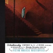 Eugene Ormandy  - Tchaikovsky: Sympohnie No. 6 "Pathétique" & The Nutcracker, Op. 71 a (2024 Remastered Version) (2025) [Hi-Res]