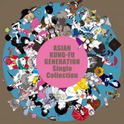 ASIAN KUNG-FU GENERATION - Single Collection (2024) Hi-Res