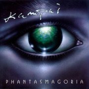 Kampai - Phantasmagoria (1994)