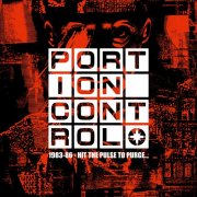 Portion Control - 1983-86 - Hit The Pulse to Purge… (2026) Hi Res