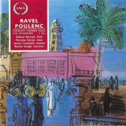 VA - French Chamber Music for Woodwinds, Vol. 2 (1994) CD-Rip