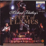 Michael Flatley and Ronan Hardiman - Feet Of Flames and The Lord Of The Dance (2000)