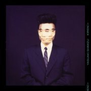 Yasuaki Shimizu - Kiren (2022) [Hi-Res]