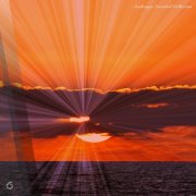 VA - Sunlounge Essential Collection (2025)