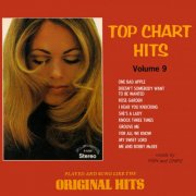 Fish & Chips - Top Chart hits, Vol. 9 (2025 Remaster from the Original Alshire Tapes) (2025) Hi-Res