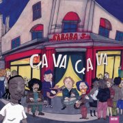 Sababa 5 - Ça va Ça va (2026) [Hi-Res]