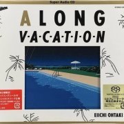 Eiichi Ohtaki - A Long Vacation (40th Anniversary Edition) (1981/2021) [SACD]