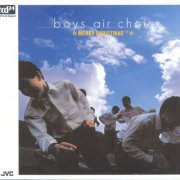 Boys Air Choir - Merry Christmas (2003) [XRCD24]