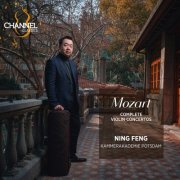 Ning Feng, Kammerakademie Potsdam & Suyeon Kang - Mozart: Complete Violin Concertos (2026) [Hi-Res]