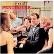 Cy Coleman - Playboy's Penthouse (2013) FLAC