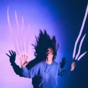 ULTRAROMANCE - Cannibale été (2025)