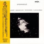 Albert Mangelsdorff - Spontaneous (1971) [2008]