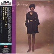 Dionne Warwick - I'll Never Fall in Love Again [Japanese Remastered Edition] (1970/2013)