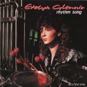 Evelyn Glennie - Rhytm Song (1990)