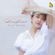 Kana Okada - Transformer (2022) [Hi-Res]