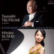 Tsuyoshi Tsutsumi, Hiroko Suseki - Fünf Stücke im Volkston (2023) [Hi-Res]