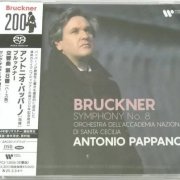 Antonio Pappano - Bruckner: Symphony No. 8 (2019) [2024 SACD]